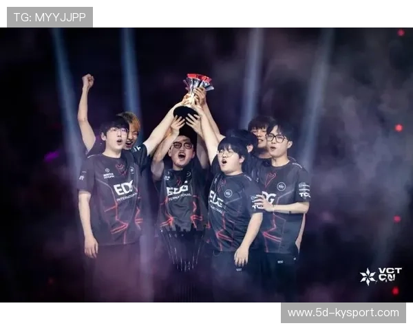 EDG开启新赛季冲击冠军,edg比赛重开 EDG开启新赛季冲击冠军,edg比赛重开